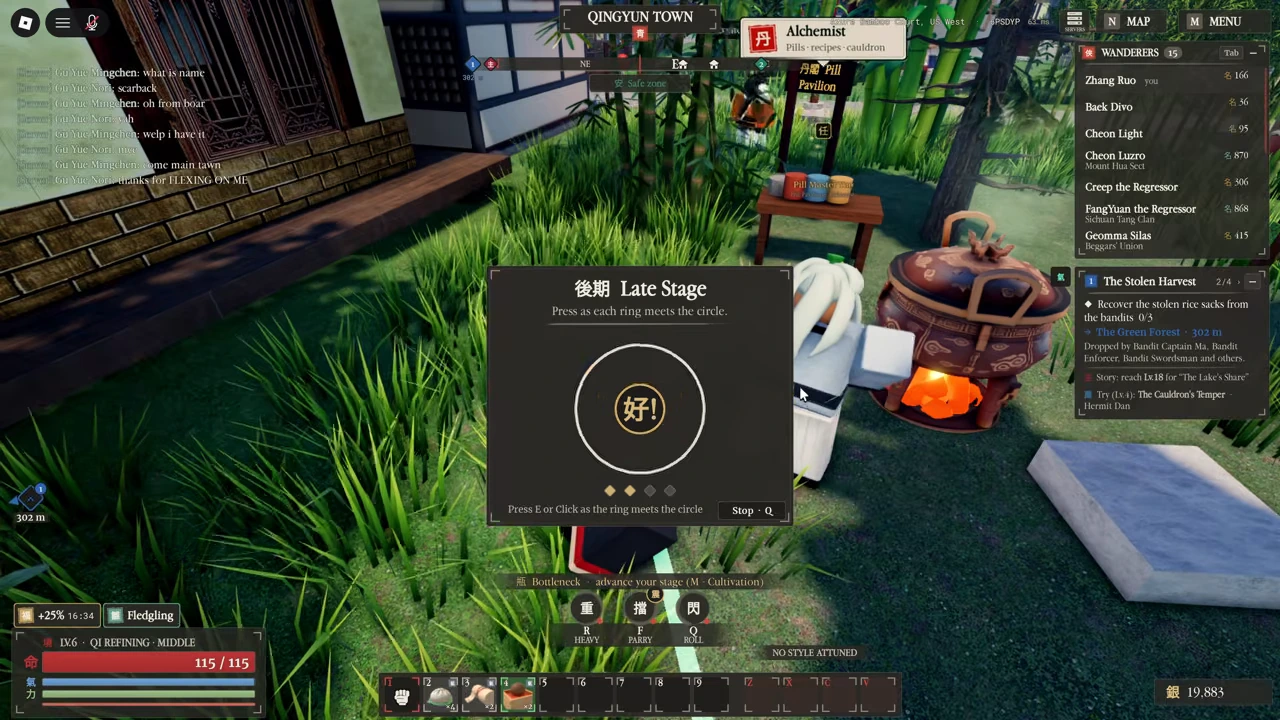 Late Stage timing prompt with E or click instructions and the circle used for a Qi Refining stage advance.